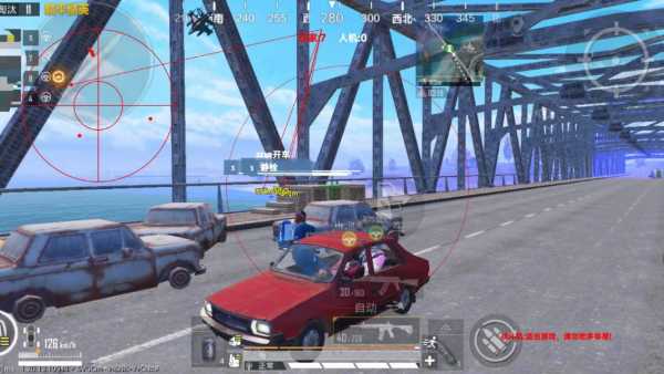 和平精英辅助【巡查员直装V1.0】人物透视 雷达预警 全车美化 枪械美化 人物加速