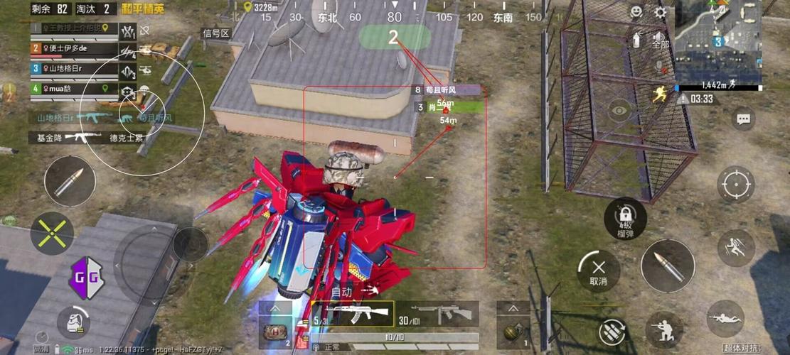 和平精英辅助【地狱犬直装V22稳定版】全屏自瞄 子弹瞬击 除草除树 车辆透视 车辆遁地